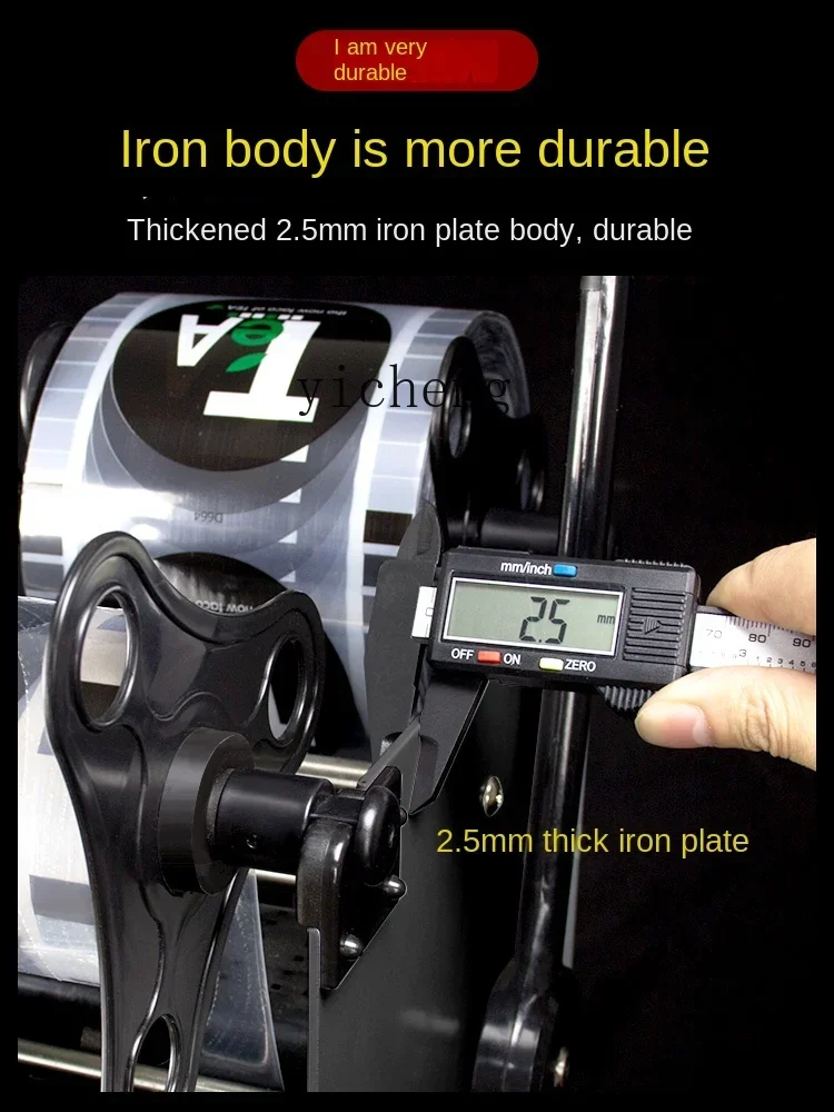 ZZ Selador de chá com leite Comercial Loja de chá com leite Bebida semiautomática automática