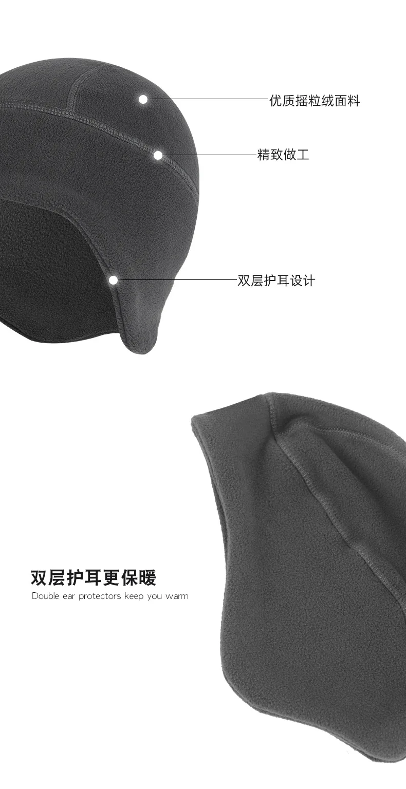 Männer Frauen Warme Fleece Beanie Earflap Winter Hut Outdoor Skifahren Radfahren Sport Kappe Winddicht Motorhaube – Detail 9