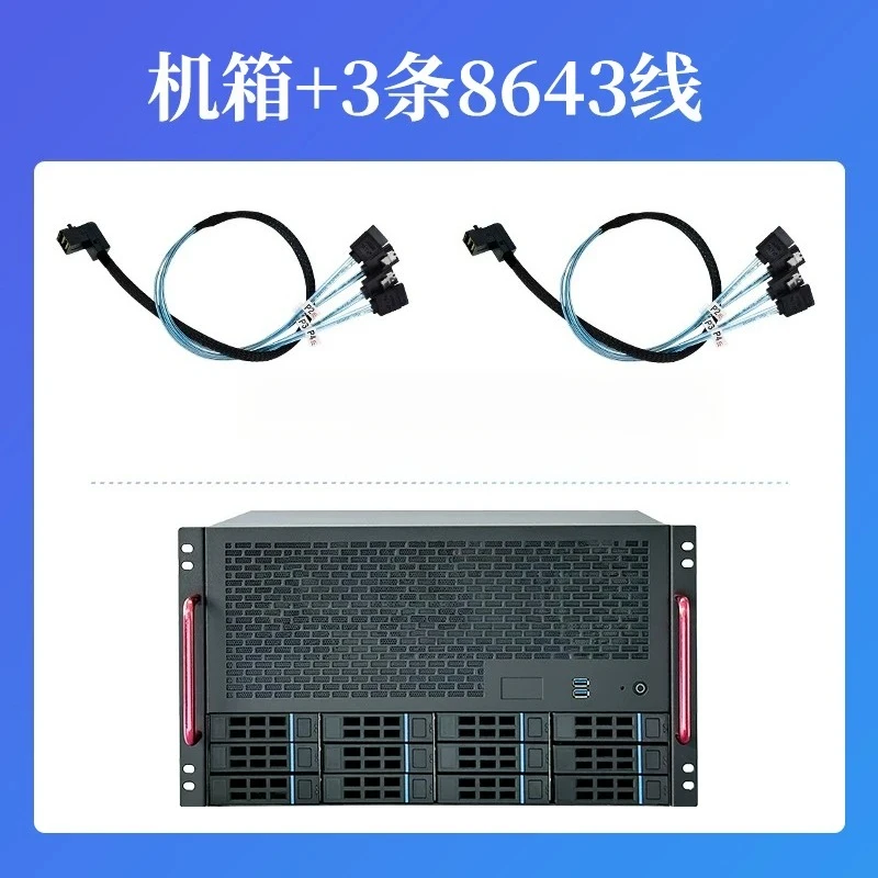 12 bay NAS chassis, ATX motherboard, ATX power supply, 8 full height slots, Enterprise Home  server