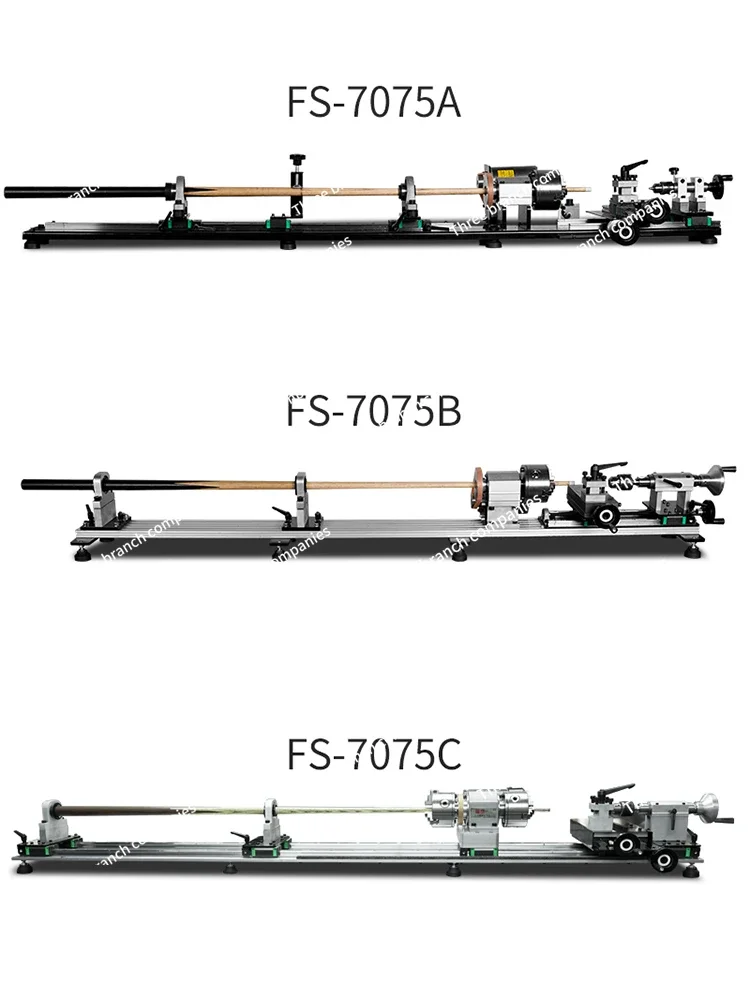 Machine Rod Leather Tip Repair Machine Ball Rod Copper Hoop First Angle Straightening Polishing Polishing