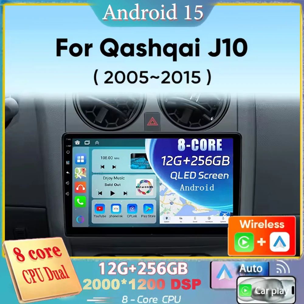

Для Nissan Qashqai J10 2005 2006 2008 2010 2012 2014 2015 Android 15 навигация автомобильный радиоприемник мультимедийный плеер стерео Carplay Auto