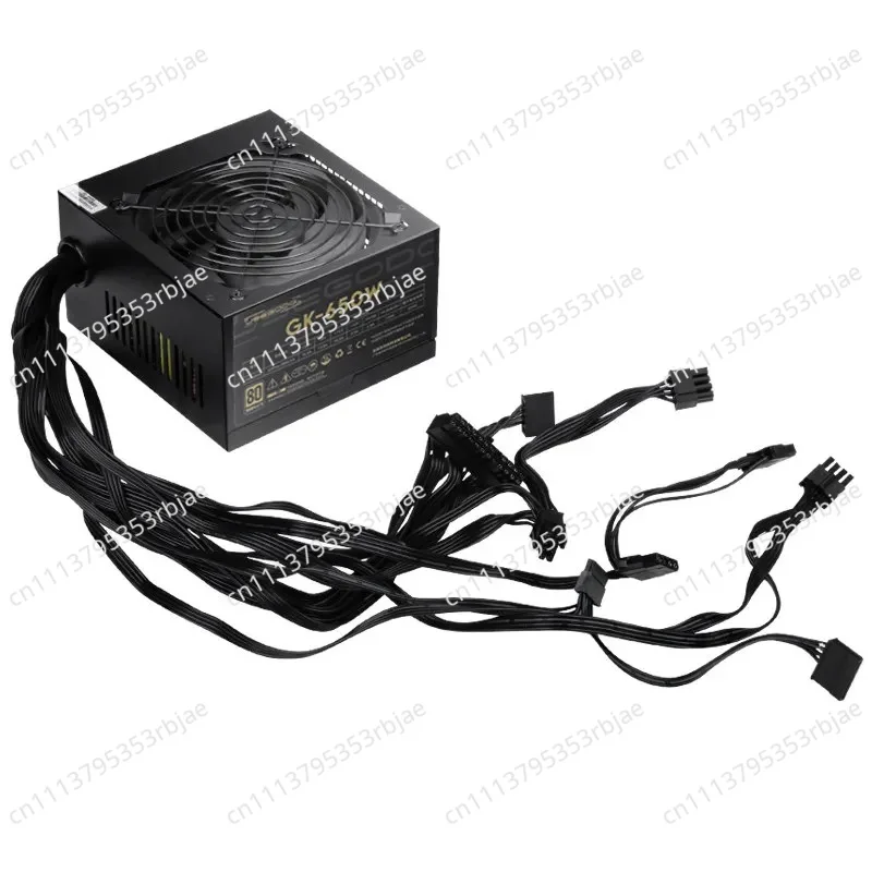 Silent desktop computer host box ATX rated 300 400W 500W 600W 700W 850W PC power supply