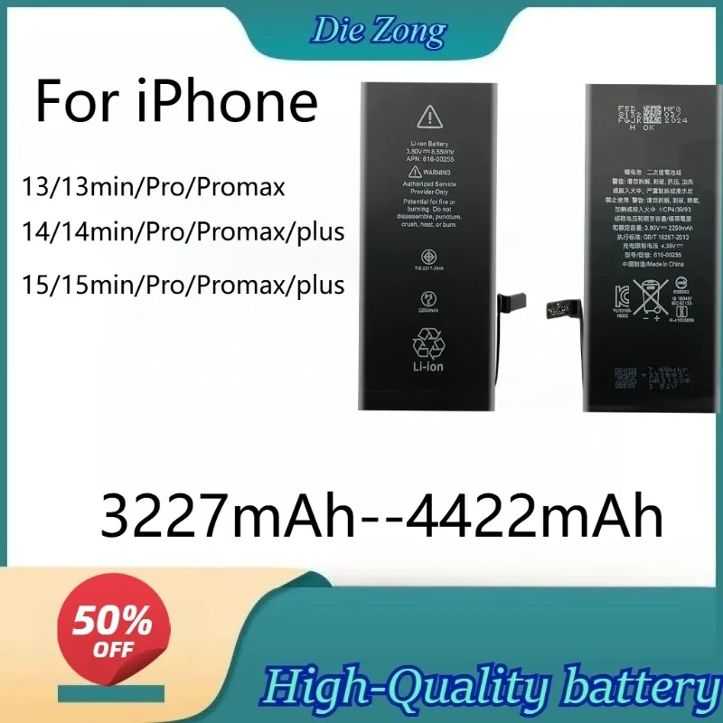 

Replacement Mobile Phone Batteries for Iphone 113 Pro Max 14 Plus 14Pro 13mini Battery аккумулятор