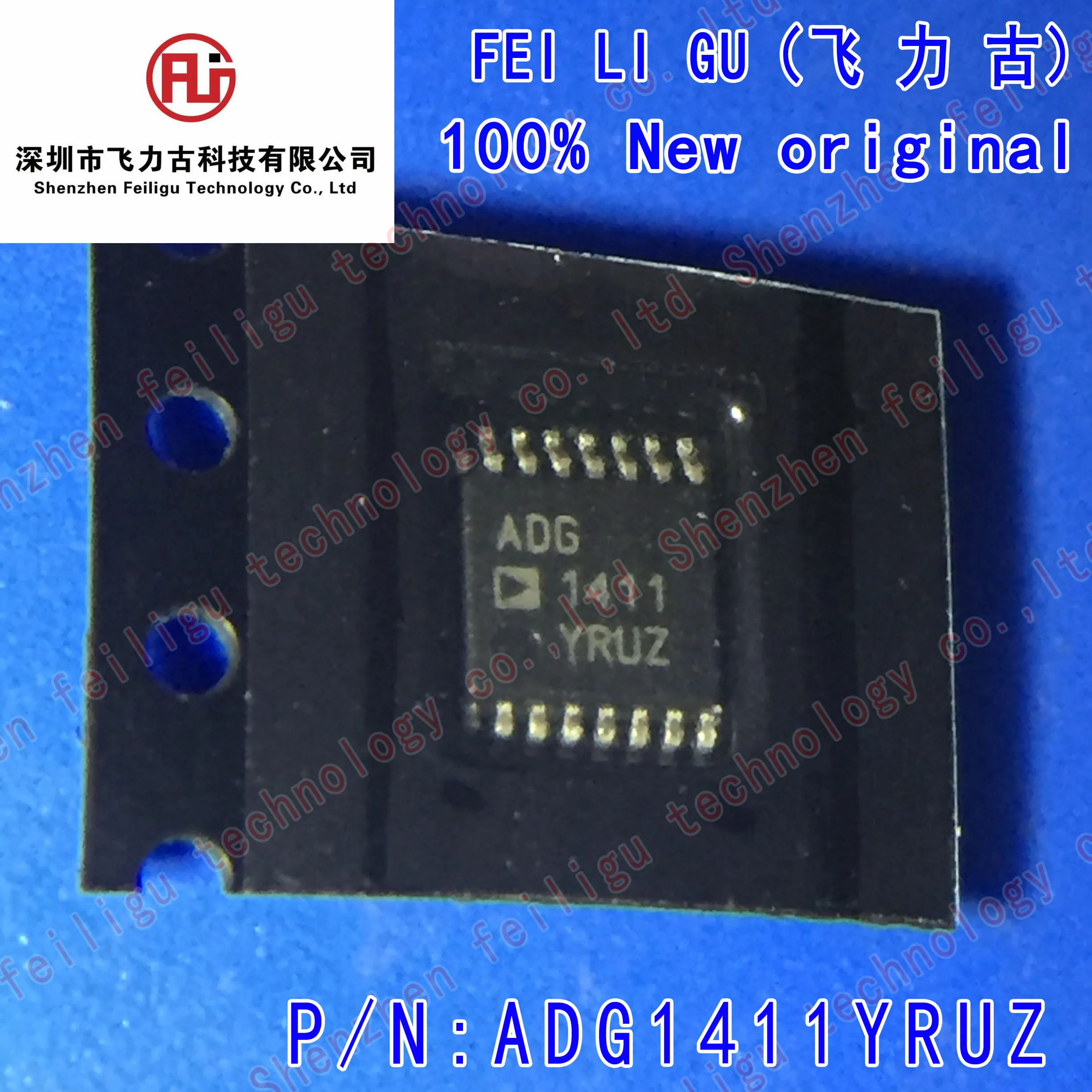 

1/10/30PCS 100% New original ADG1411YRUZ-REEL7 ADG1411YRUZ ADG1411 Package:TSSOP16 Analog Switch/Multiplexer Chip