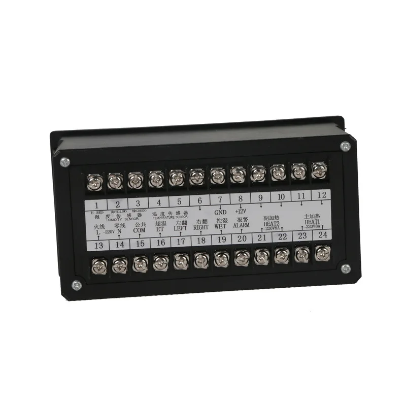 

Household small incubator controller