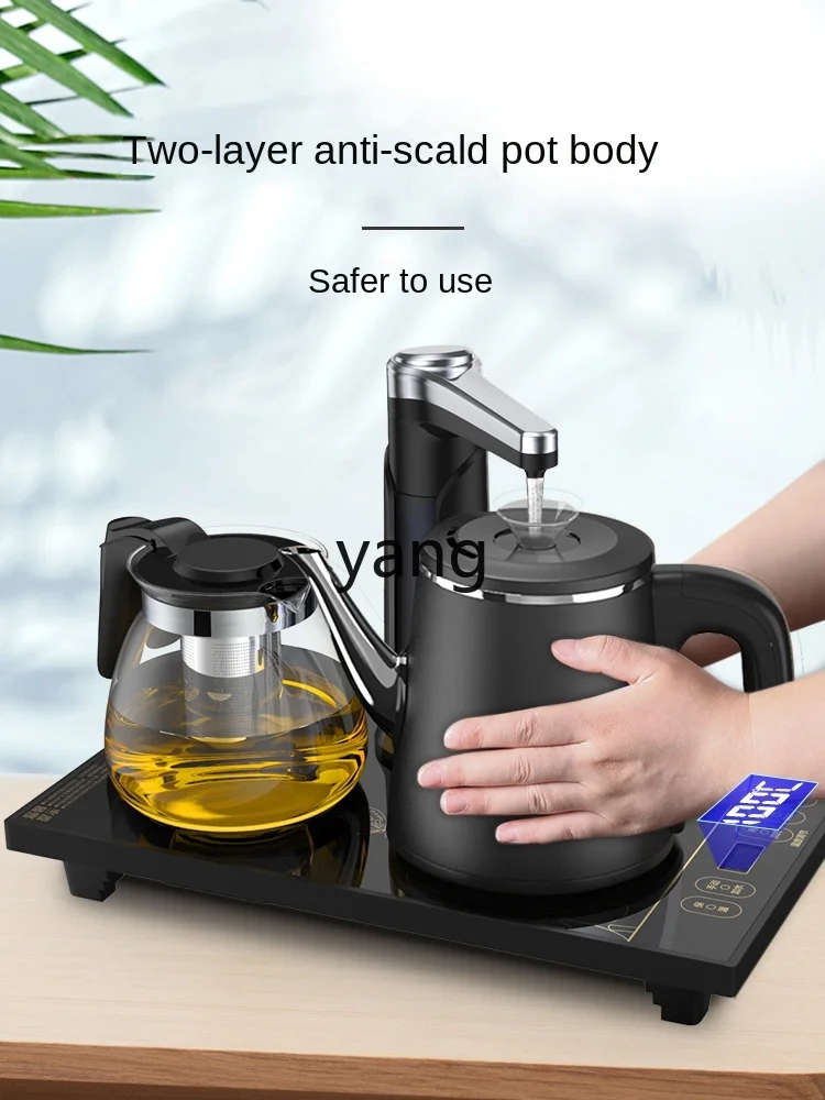 L'm'm Automatic Water Feeding Electric Kettle Tea Making Table Tea Table Integrated Machine