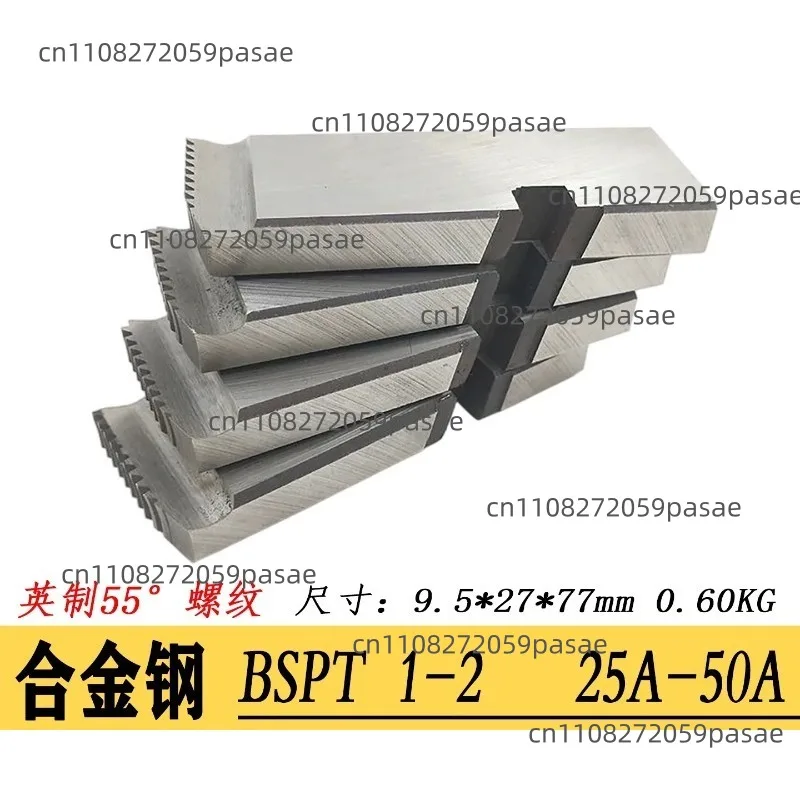 Tapping Machine Dies: Stainless Steel Pipe High-Speed Steel Tapping Dies 1/2–3/4 Inch, 1–2 Inches