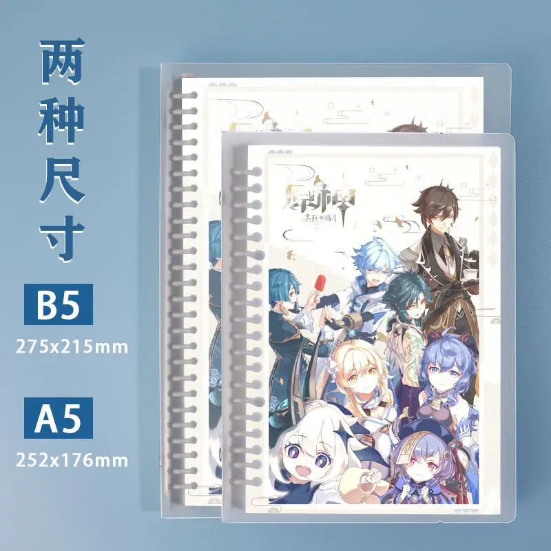 Genshin impacto anime pasta notebook destacável horizontal grade notebooks e revistas a5 enchimento papel espiral caderno diário