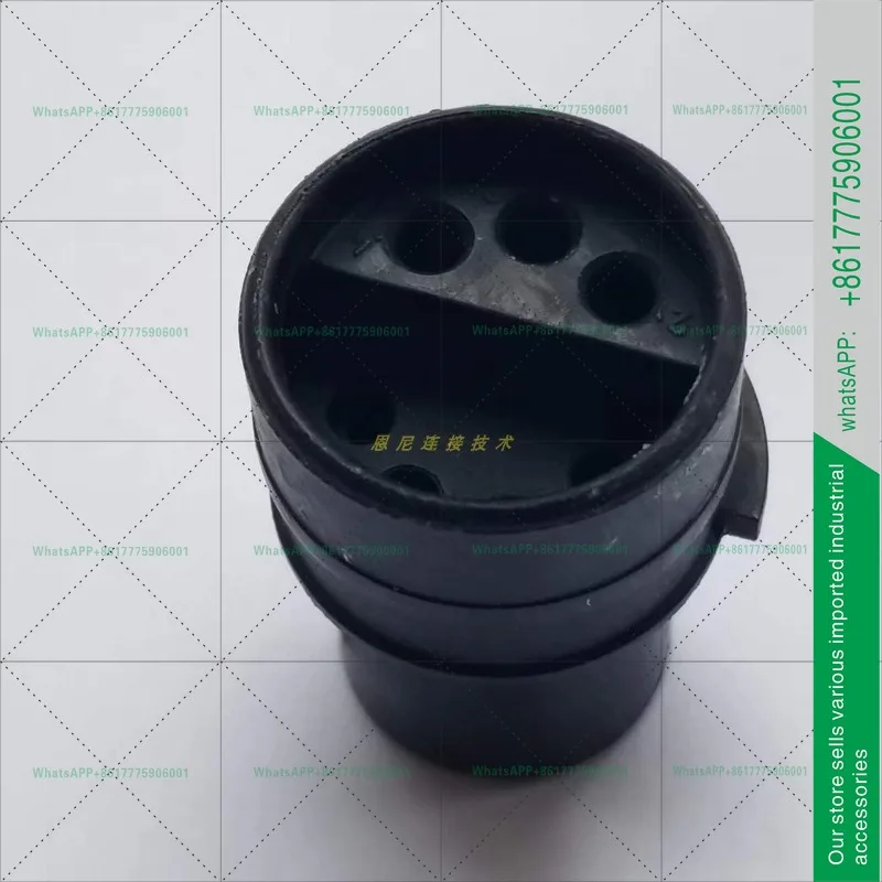 SS7P, SS7R ITT CANNON 7-core IP67 waterproof connector
