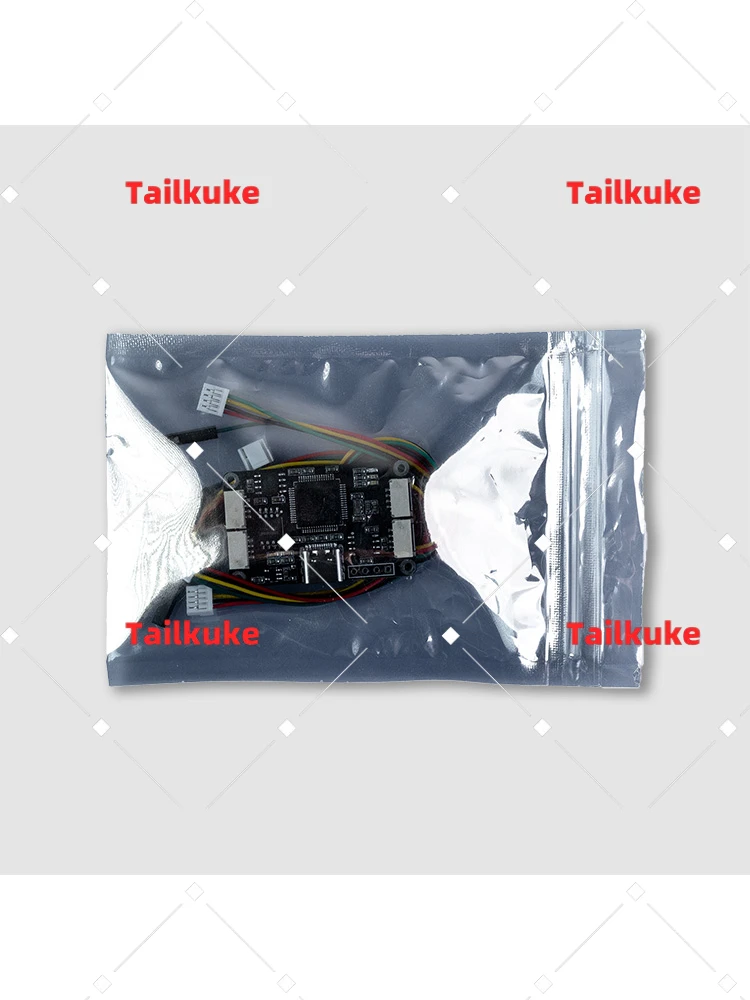 

CAN Convertor Lua Px4 flight control Length 4.2* Width 2.6* thickness 0.6cm