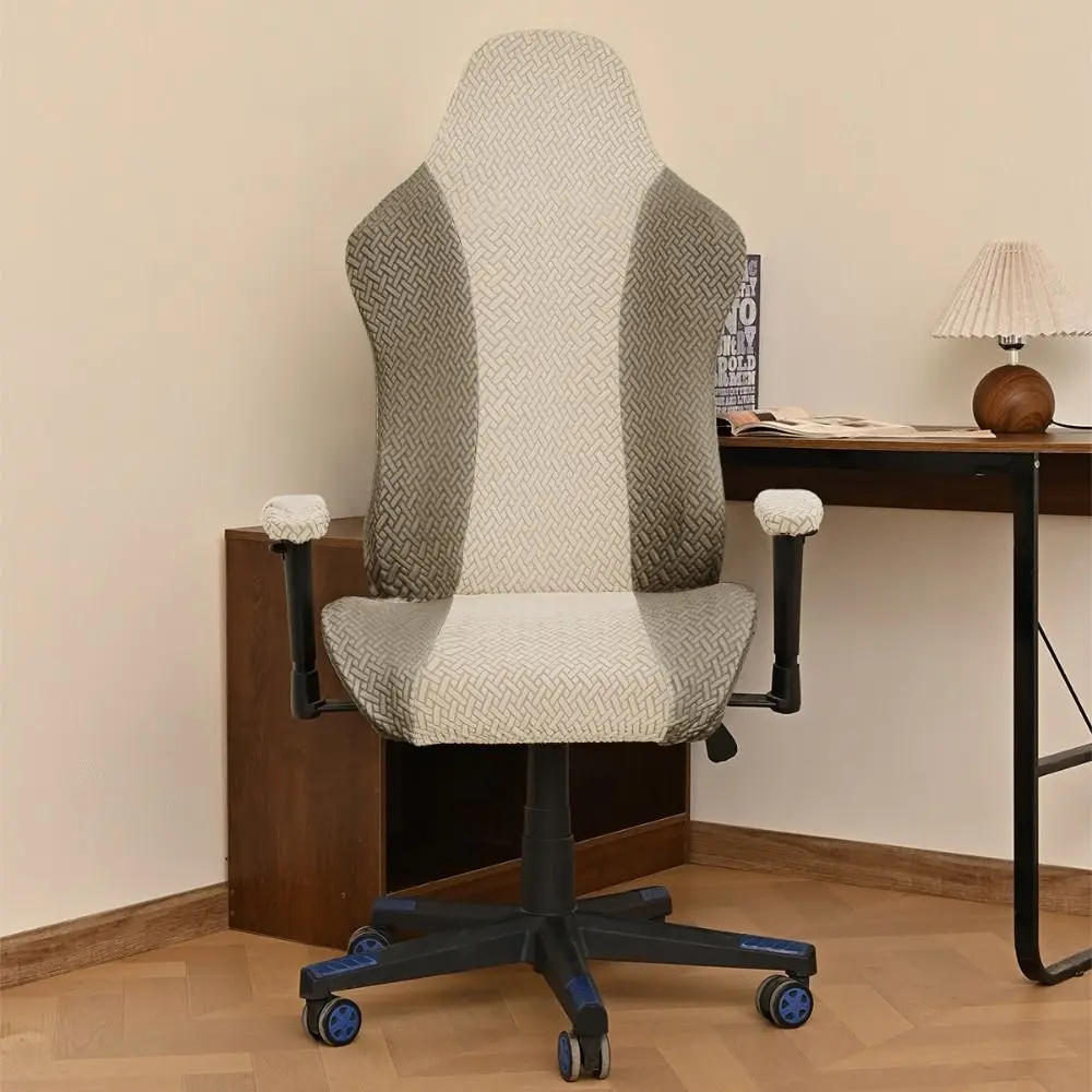 

Match Colors Gaming Chair Cover Elastic Dustproof Chair Seat Slipcovers Breathable with Armrest Cover Computer Chair Cover