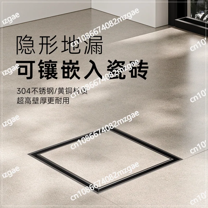 

304 Stainless Steel Square Bathroom Invisible Double Floor Drain Bathroom Deodorant Floor Drain Large Displacement Can Be Inlaid