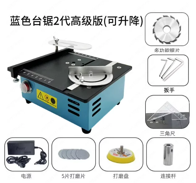 Mini Multifunctional Small Table Saw Miniature Home DIY Cutter Acrylic Cork Cutting Woodworking Tools