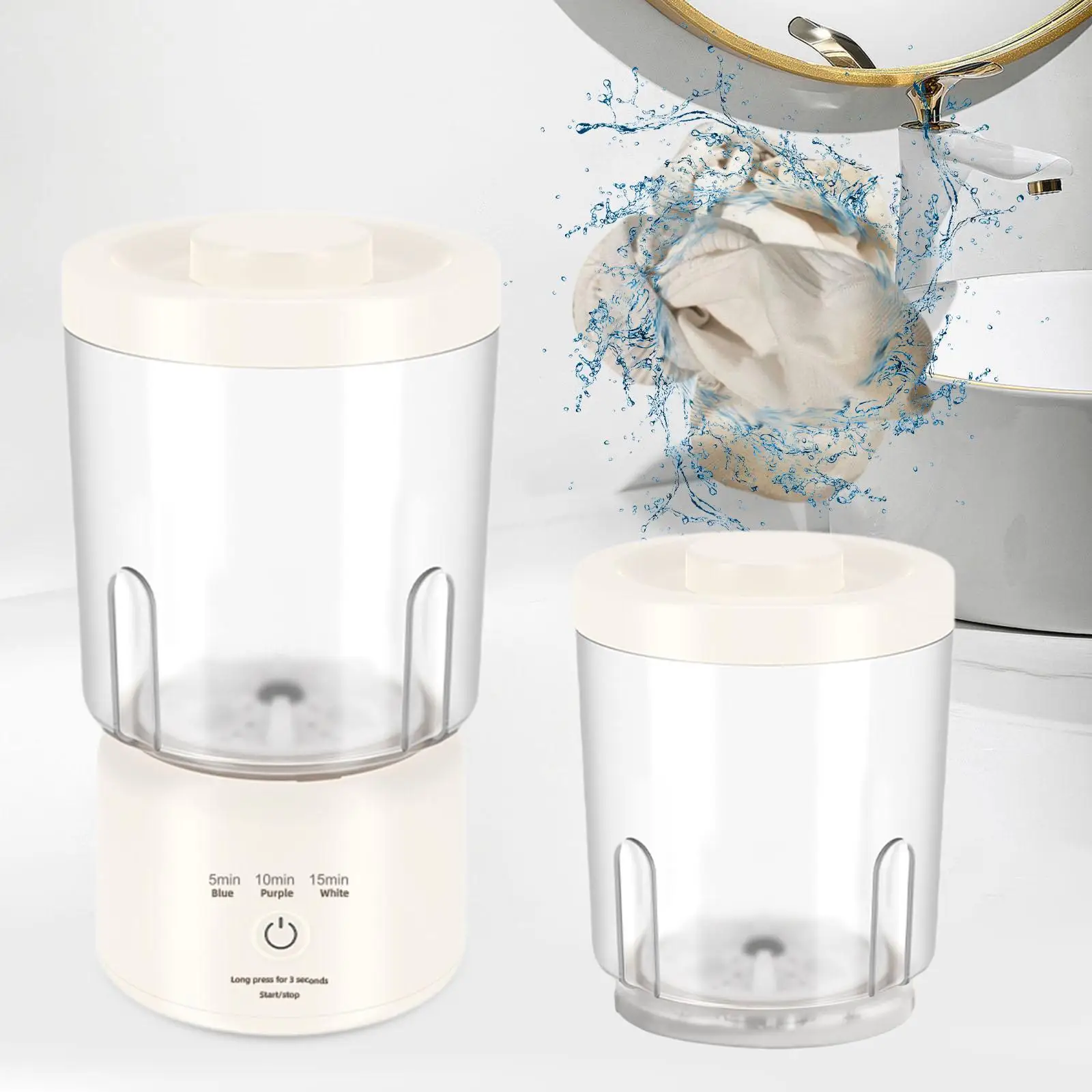 下着洗濯機 小型洗濯機 下着用 小型洗濯機