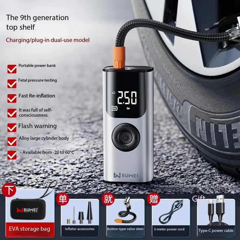 

2025NEW Mini Inflator Tire Pump Tire Inflator150PSI Digital Automatic Inflation Wireless Air Compressor for Motorcycle Bicycle