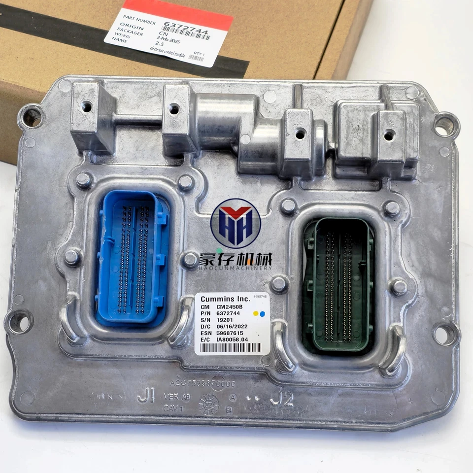 6372744 Computer Bo…