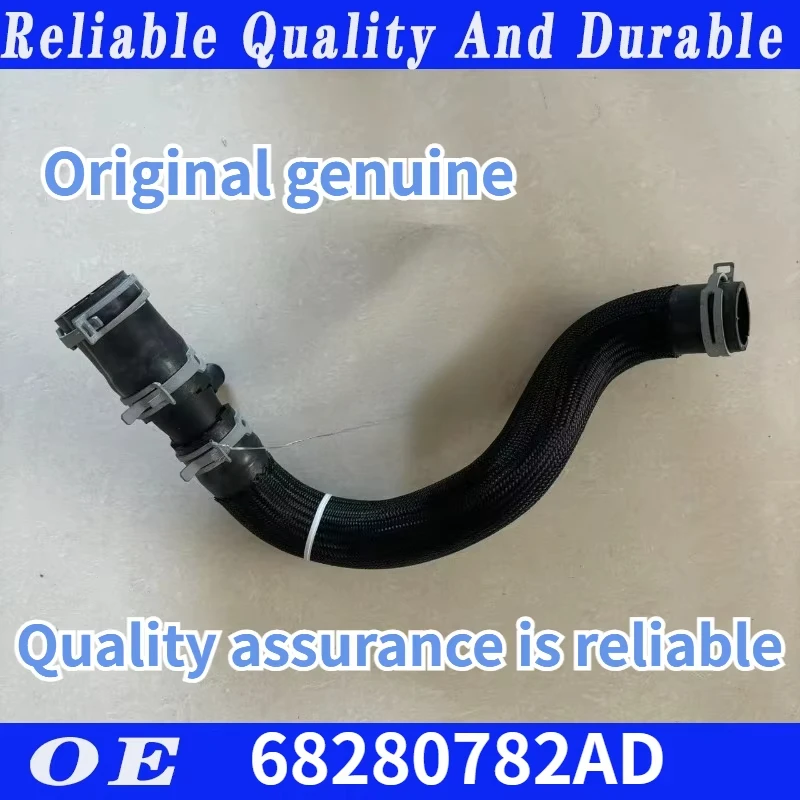 Original genuine Radiator Inlet Hose 68280782AD 68280782AC For 18-24 Jeep Wrangler JL & Gladiator JT 3.6L car accessories