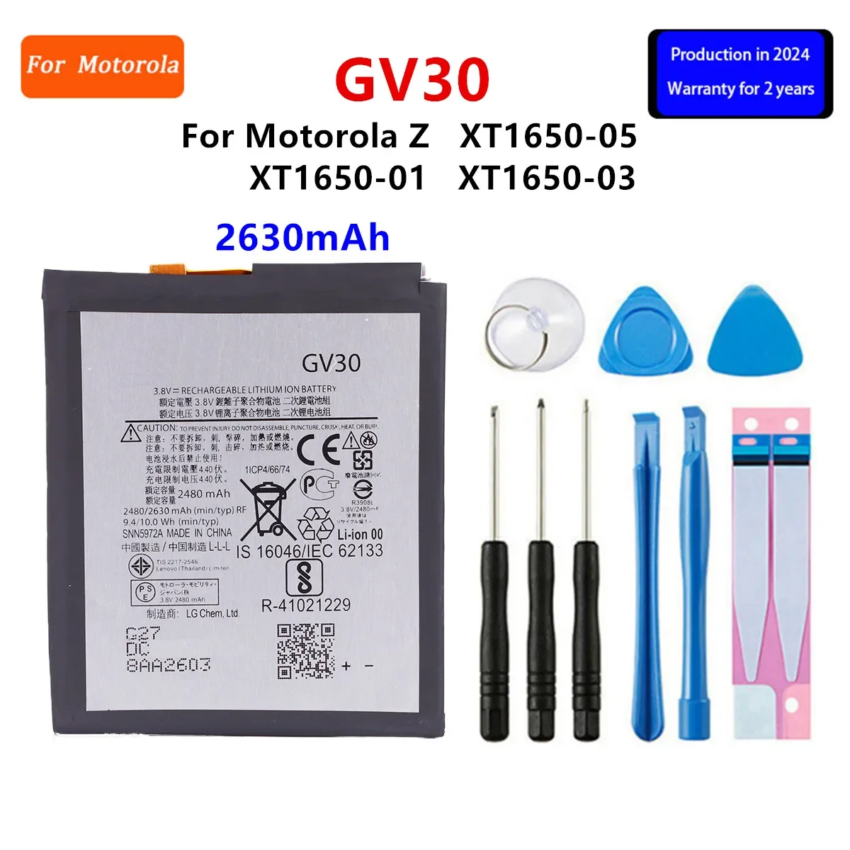 

Brand New GV30 2630mAh Battery For Motorola Moto Z XT1650-01 XT1650-03 XT1650-05 phone Batteries+Tools