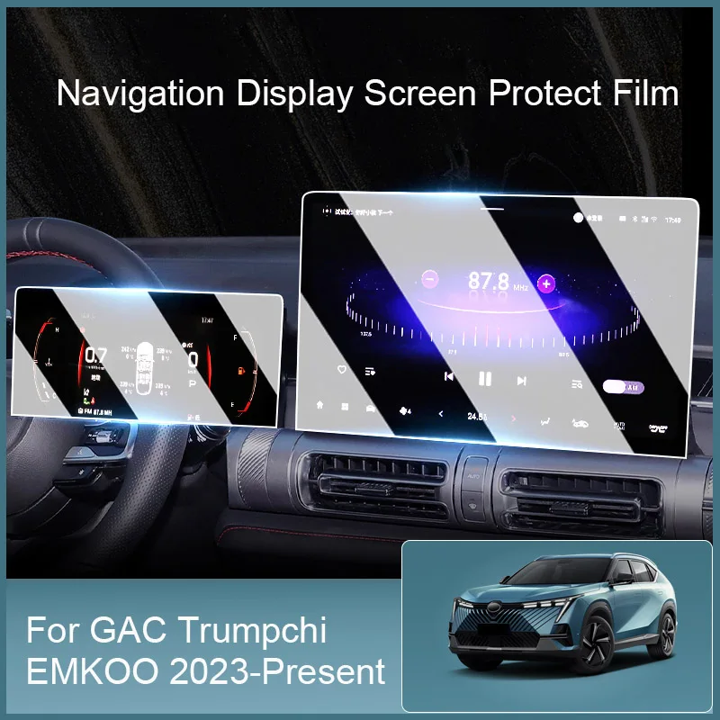 For GAC Trumpchi EMKOO 2023-Present Car GPS Navigation Screen Protect Tempered Film Auto Dashboard Display Sticker Accessories