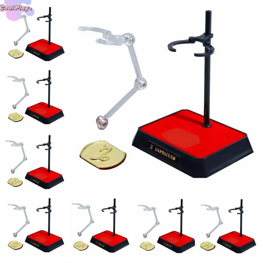 12 Constellation Action Figure Base Star Sign Soul Of Gold Figure Display Stand Stage Frame Robot Figure Model Toy Bracket