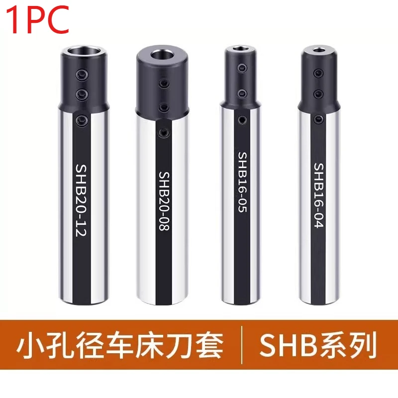 

1pc Round Shank Lathe Cutter Sleeve Cnc Cutting Holder Boring Bar SHB12 16 20 25