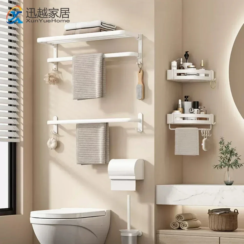 Space Aluminum White Color Towel Rack Bathroom Double Corner Shelves Towel Bars Paper Box Toilet Brush Holders Bathroom Hardware