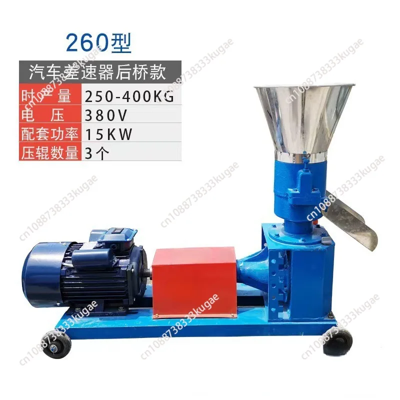 Diesel engine drives small household chicken, duck and goose flat mold feed pellet machine