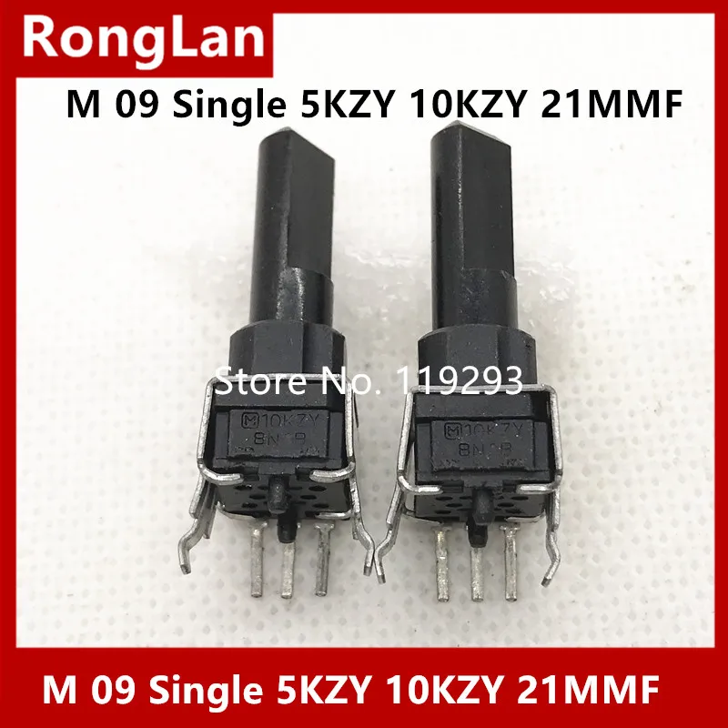 

Оригинальный японский потенциометр BELLA M 09, 5KZY 10KZY, вертикальная ось, 21FMM — 10 шт./лот