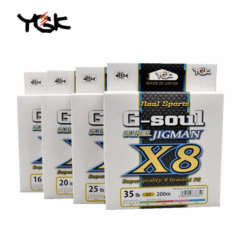 

Original YGK G-SOUL X8 Braided Fishing Line 200m/300m Super jigman Super quality 8 Braided PE Line 14LB 16LB 20LB 30LB 60LB 80LB