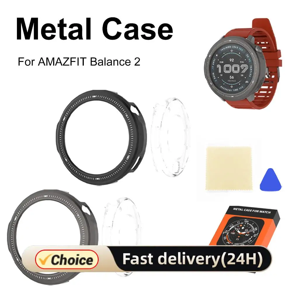 

Защитный бампер, полый защитный чехол, устойчивый к падению, аксессуары, подходит для умных часов Amazfit Balance 2, 47 мм