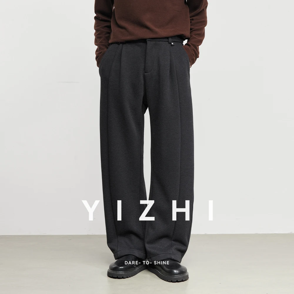 

Fashion Men's Fleece-Lined Thickened Casual Pants 2025 Autumn Winter New Wide-Leg Suit Pants Straight Leg Trousers
