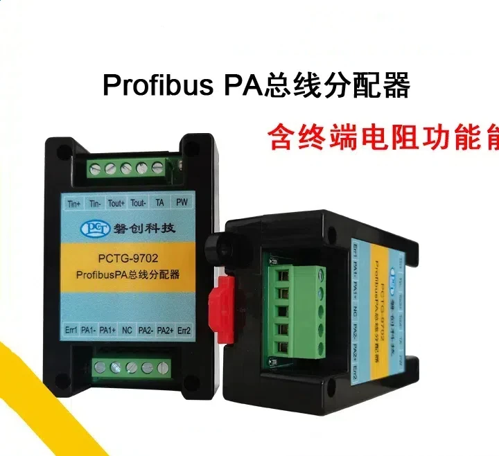 

Резистор терминала шины Profibus DPA Распределитель шины Profibus PA, используемый в соединении с соединителем DP/PA