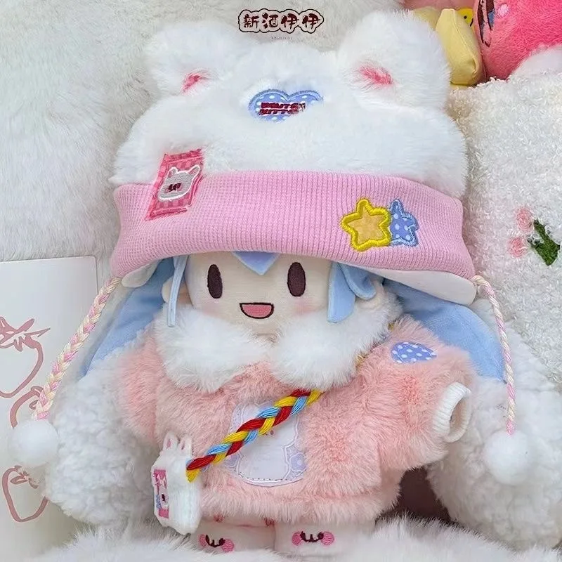 ホットハツネミクドールセットキュートドレスアップフフドールギフトハツネミクグッズ雪ハツネ綿入りフフギフト新品