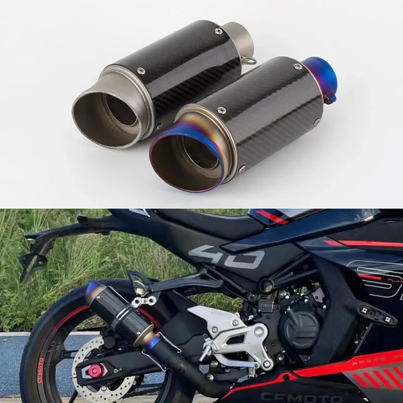 

36-51mm Universal Bike Exhaust Muffler Removable DB Killer For Z900 ZX6R GSX1300R Z1000 Ninja650 CBR650 CBR1000RR KLX Versys1000