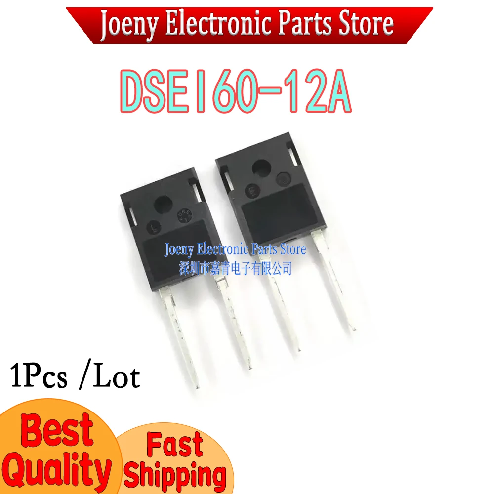 DSEI60-12A DSE160-12A 247 IXYS PC shell