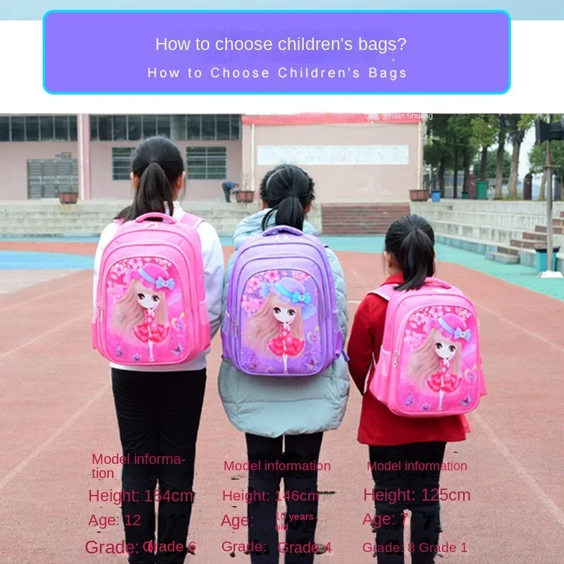 Children Backpack Pink for Girl student Bag Teenage Schoolbag Primary Junior High School Kid Duffel Bag Waterproof boy knapsack