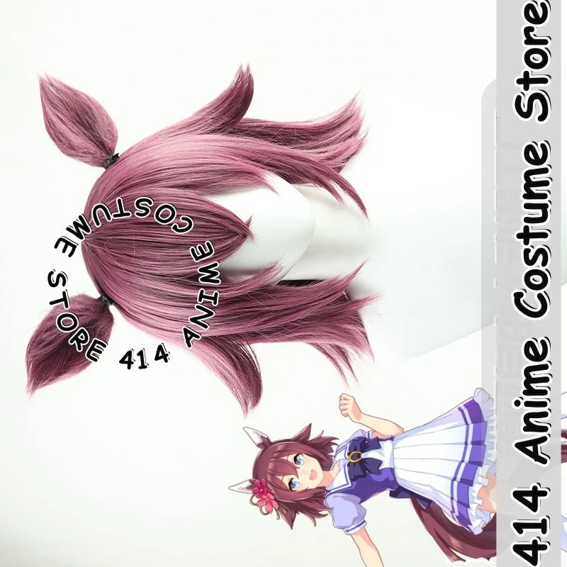 

Game & Anime Sakura Chiyono O Cosplay Wig Uma Musume Pretty Derby Heat-Resistant Fiber Synthetic Hair