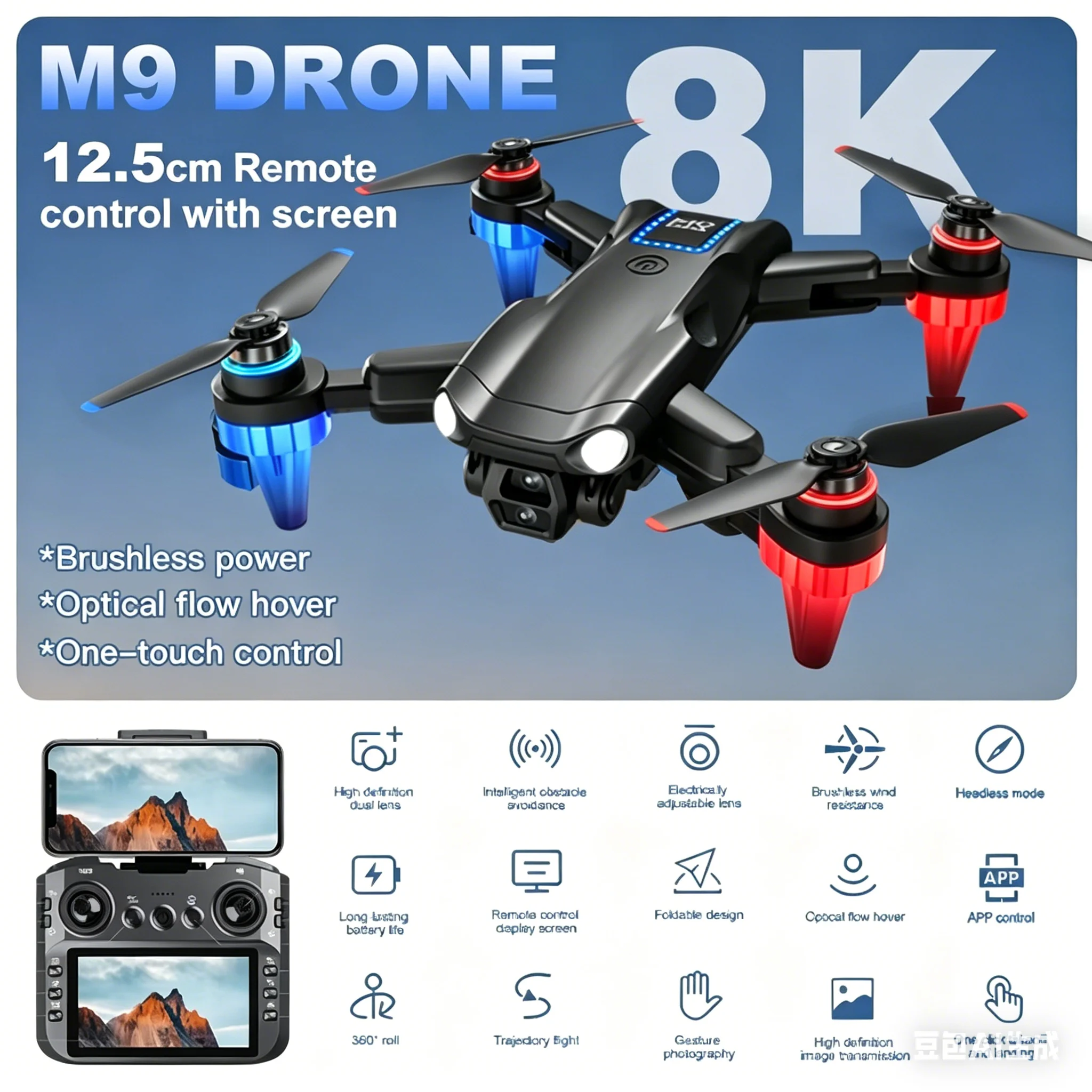 Lenovo Professional…