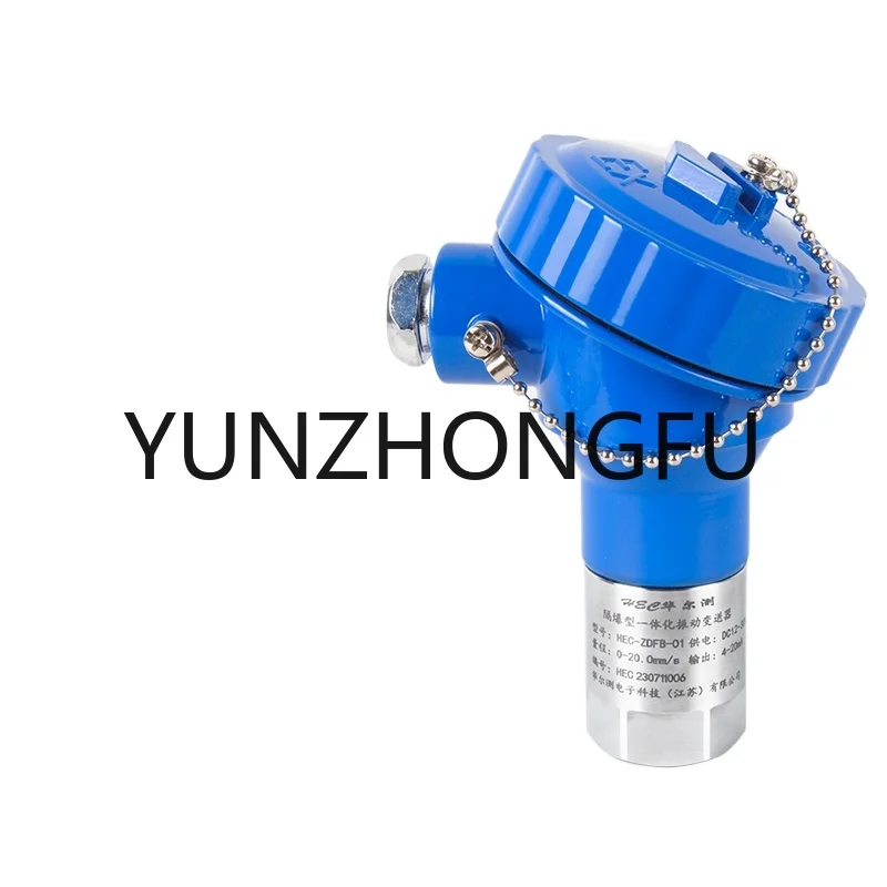 Explosion-Proof Vibration Transmitter Explosion-Proof Integrated Vibration Sensor HEC-ZDFB-01