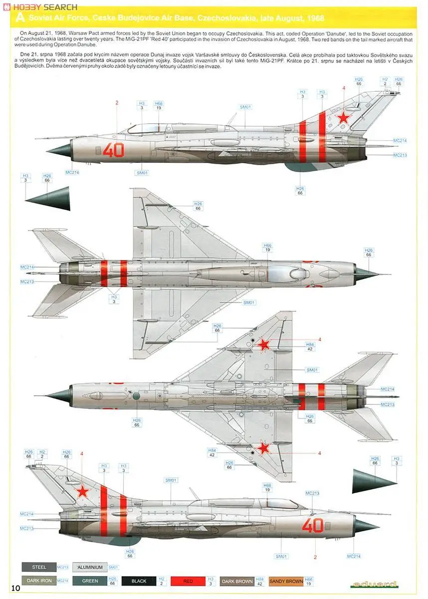 Eduard EDU84127 1/48 MiG-21PF Weekend Edition Model Kit