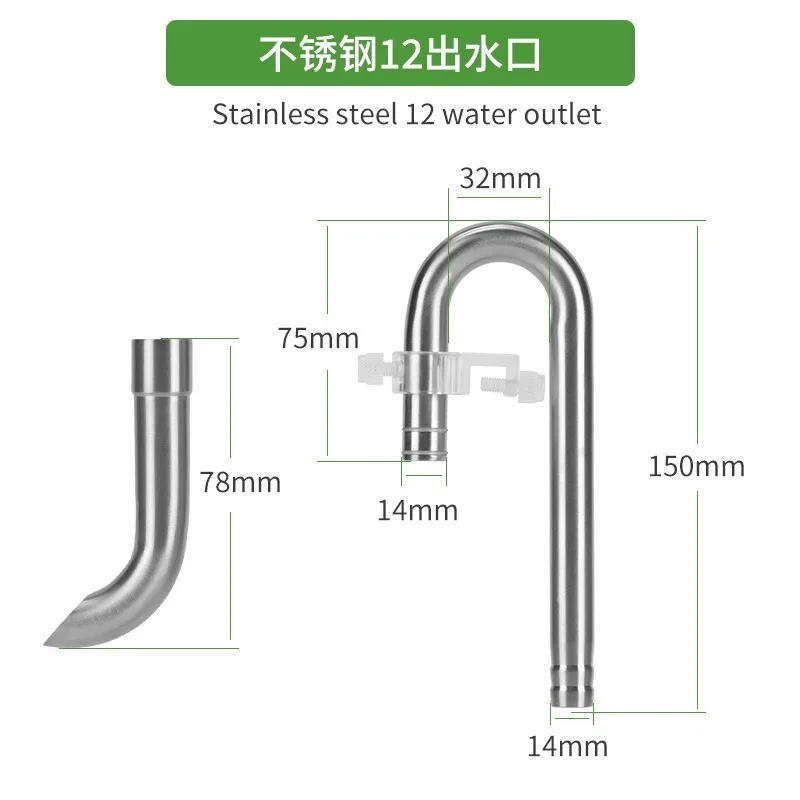 Aquarium Einlass- und Auslassfilter Edelstahlrohr Ausziehbare Komponente Anti-Fisch- und Garnelen-Aquariumfilter Zubehör – Detail 10