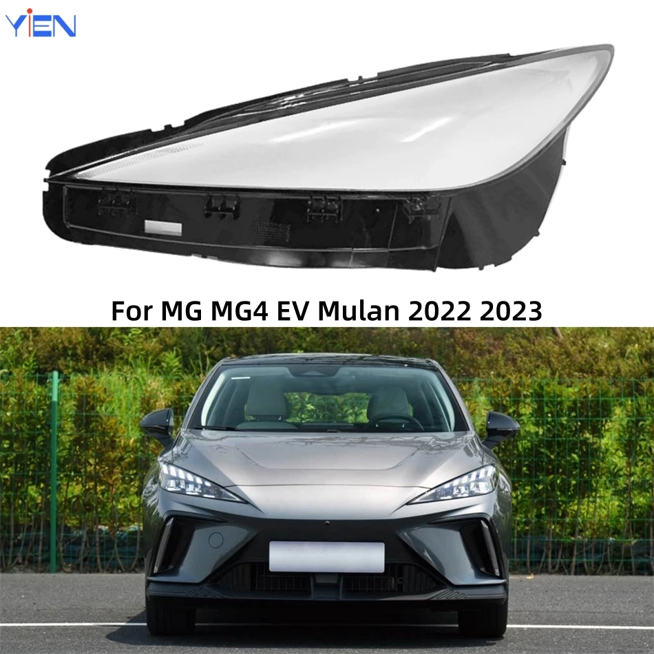 for-mg-mg4-ev-mulan-2022-2023-car-accessories-shade-headlight-headlights-lamp-cover-car-front-headlight-lens-cover-lights-shell