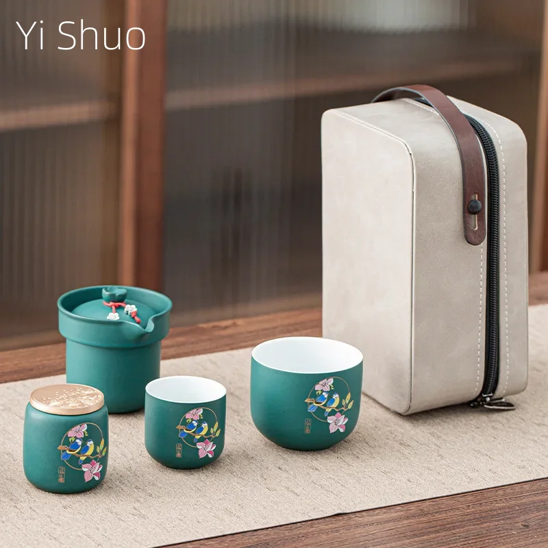 

Quick Cup Kung Fu Tea Set Portable Travel Portable Simplicity Ceramic Outdoor Teapot One Pot Two Cups TeaSet Chinese Tea Cup Set