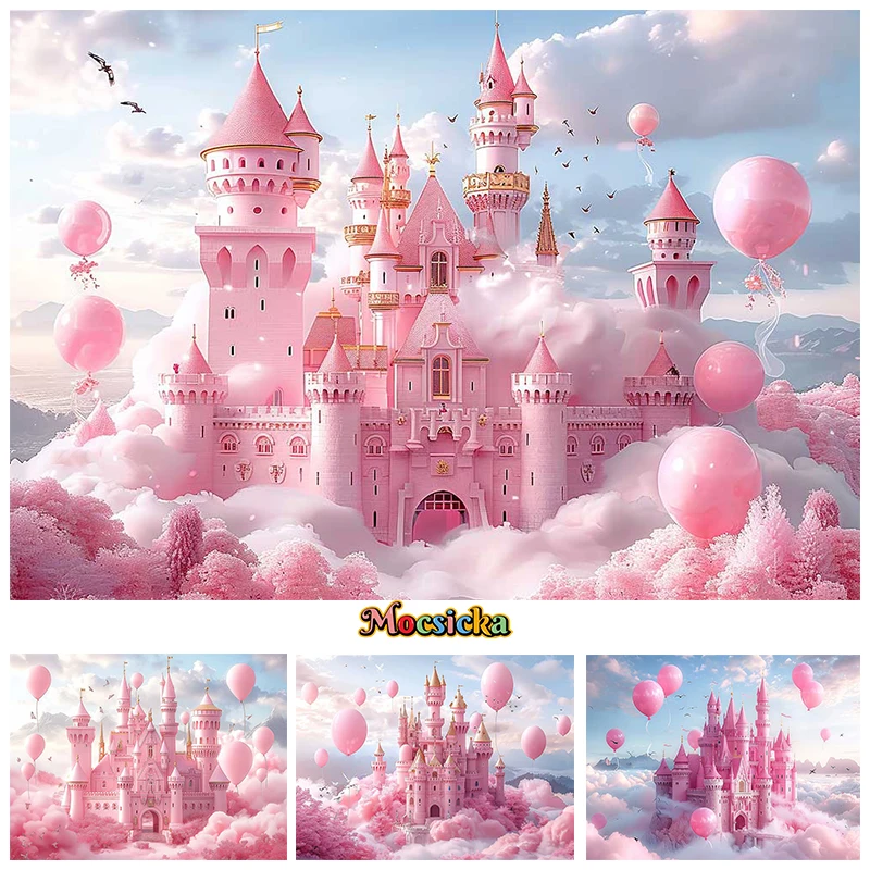 

Pink Castle Photography Backdrop Sky City Cloud Balloon Palace 1st Birthday Background Princess Kid Decor Photo Studio Photozone