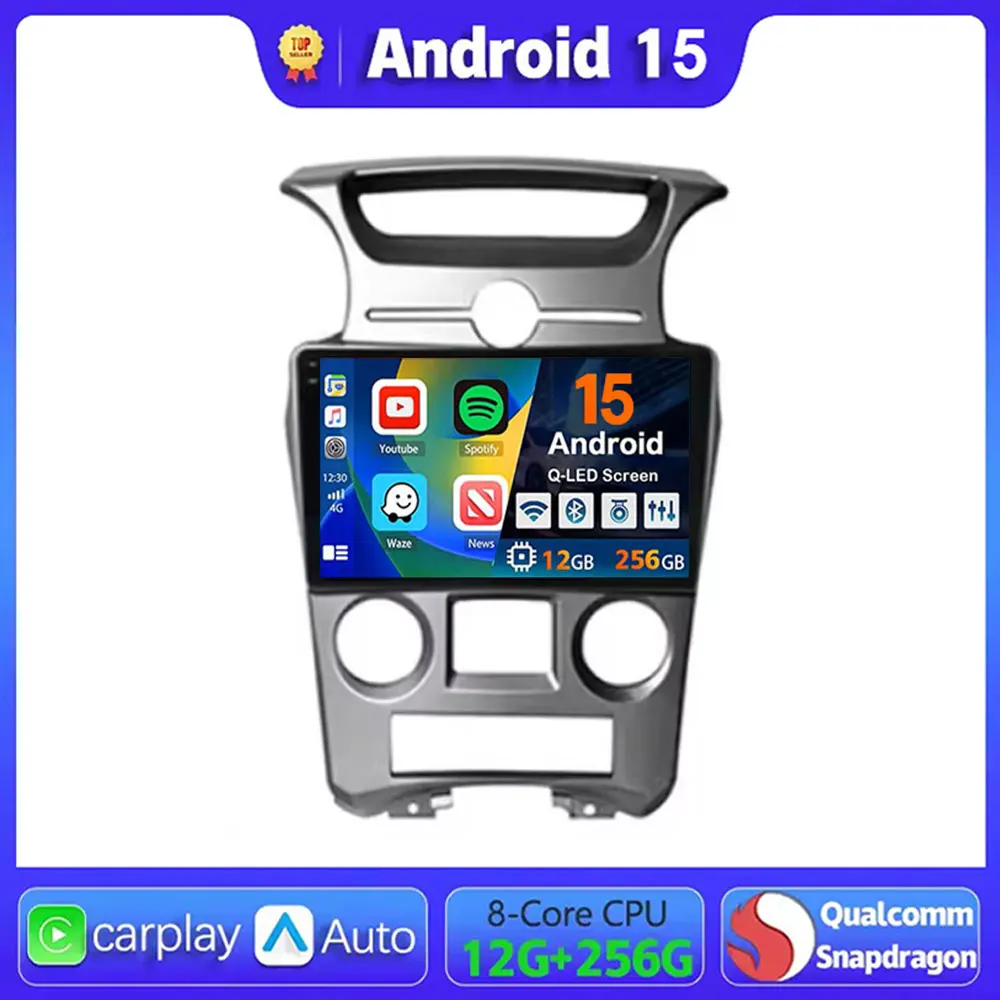راديو سيارة أندرويد 15 لكيا كارينز 2006-2012 Autoradio مشغل فيديو الوسائط المتعددة محطة ستيريو 1 2 Din Audio Carplay