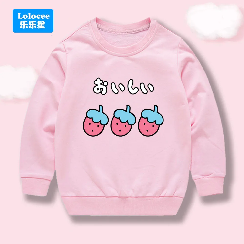 Children's Wear Autumn Tops Cartoon Strawberry Sweatshirt Loose Casual Crew Neck Pullover Long Sleeved Kids Clothing 4-14y CMSK1