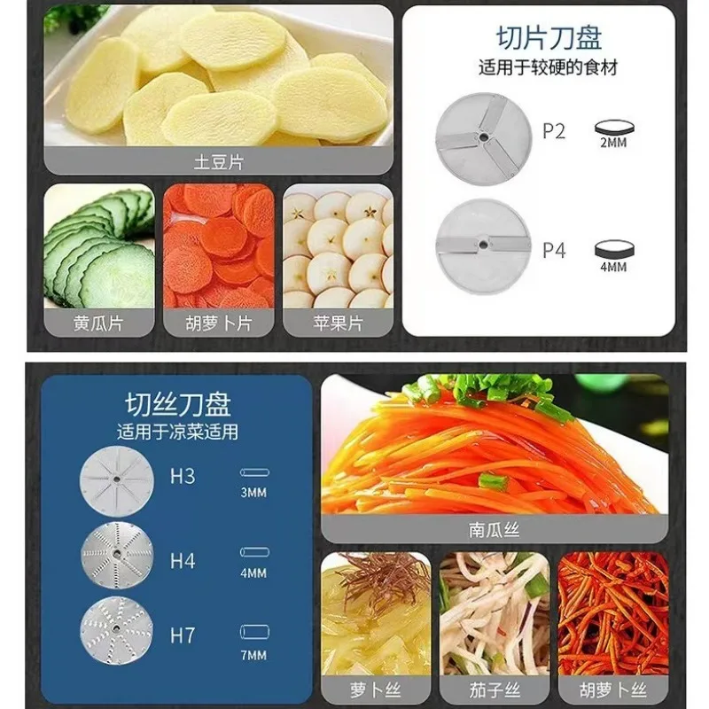 coupe-legumes-multifonction-avec-lames-broche-a-vis-interrupteur-et-accessoires-complets-pour-hachoir-de-cuisine