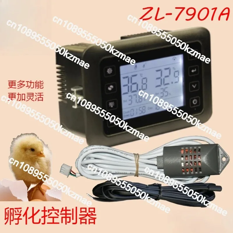 ZL-7901A intelligent incubation controller, precise control of temperature and humidity, LCD display alarm