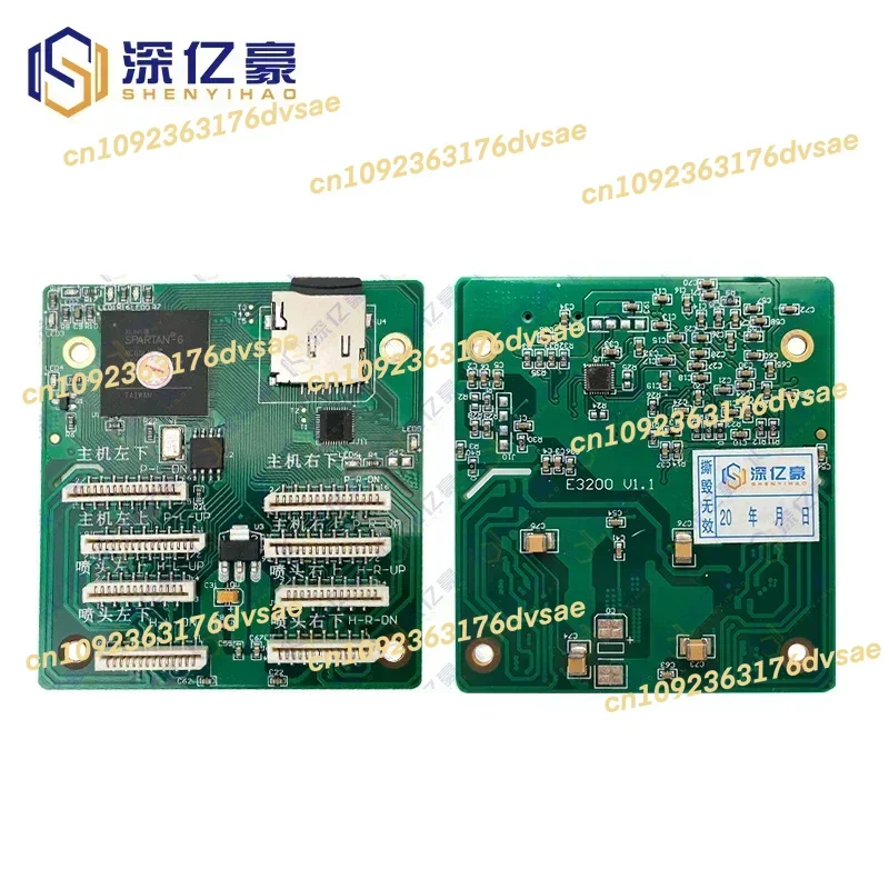 New 4720 First Lock… - image