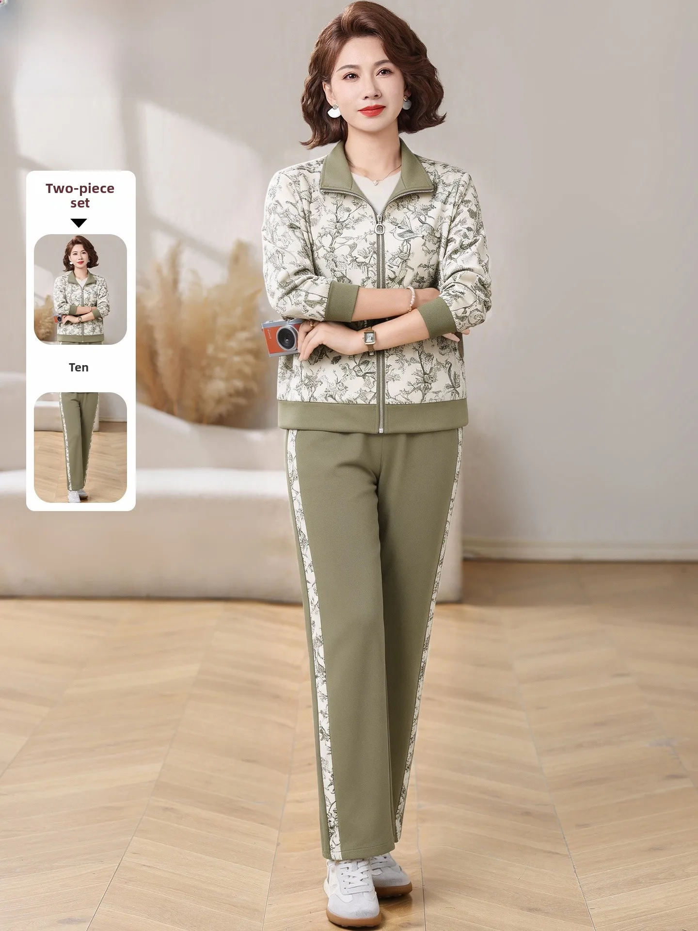 

Ele Two-Piece Sportswear Set for Middle-Aged Women Spring Collection Mom-Look Young-ing Top And Bot Korean Sle